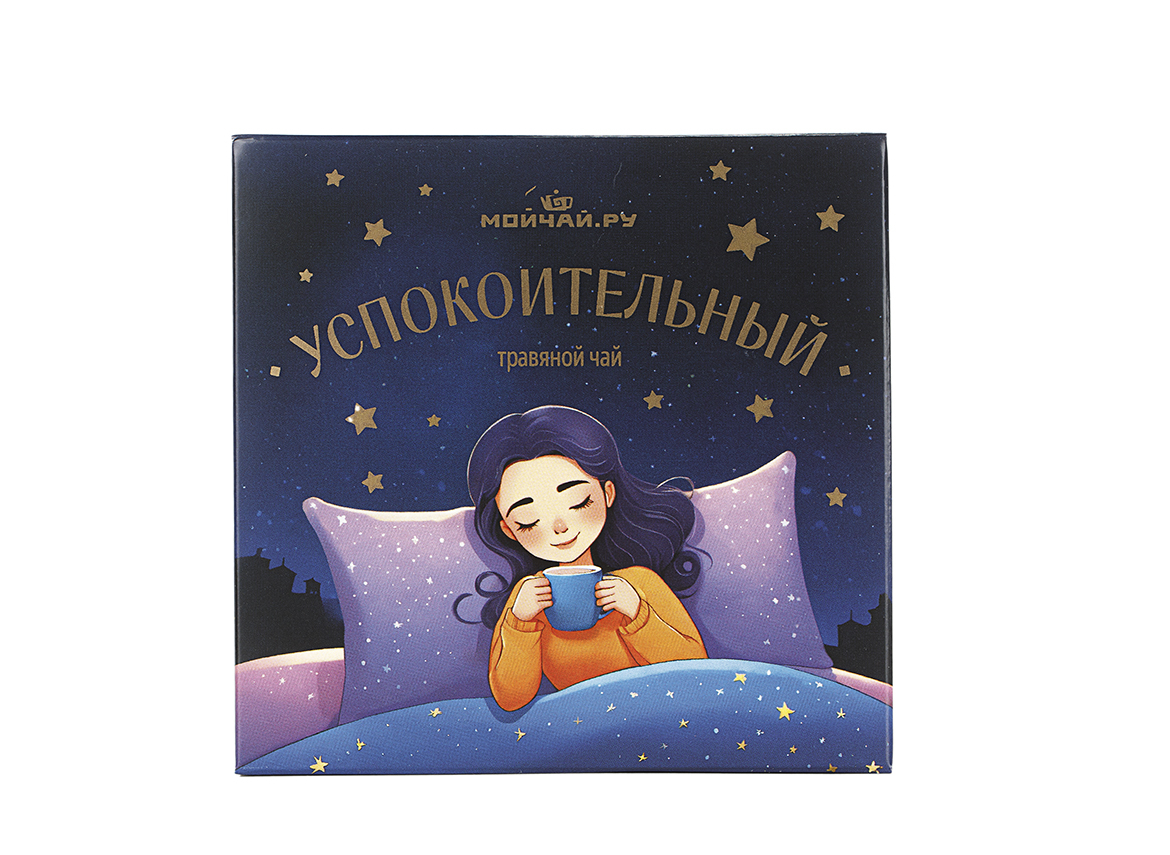 Прессованный Сбор «Успокоительный - Африканская ночь», 80 г