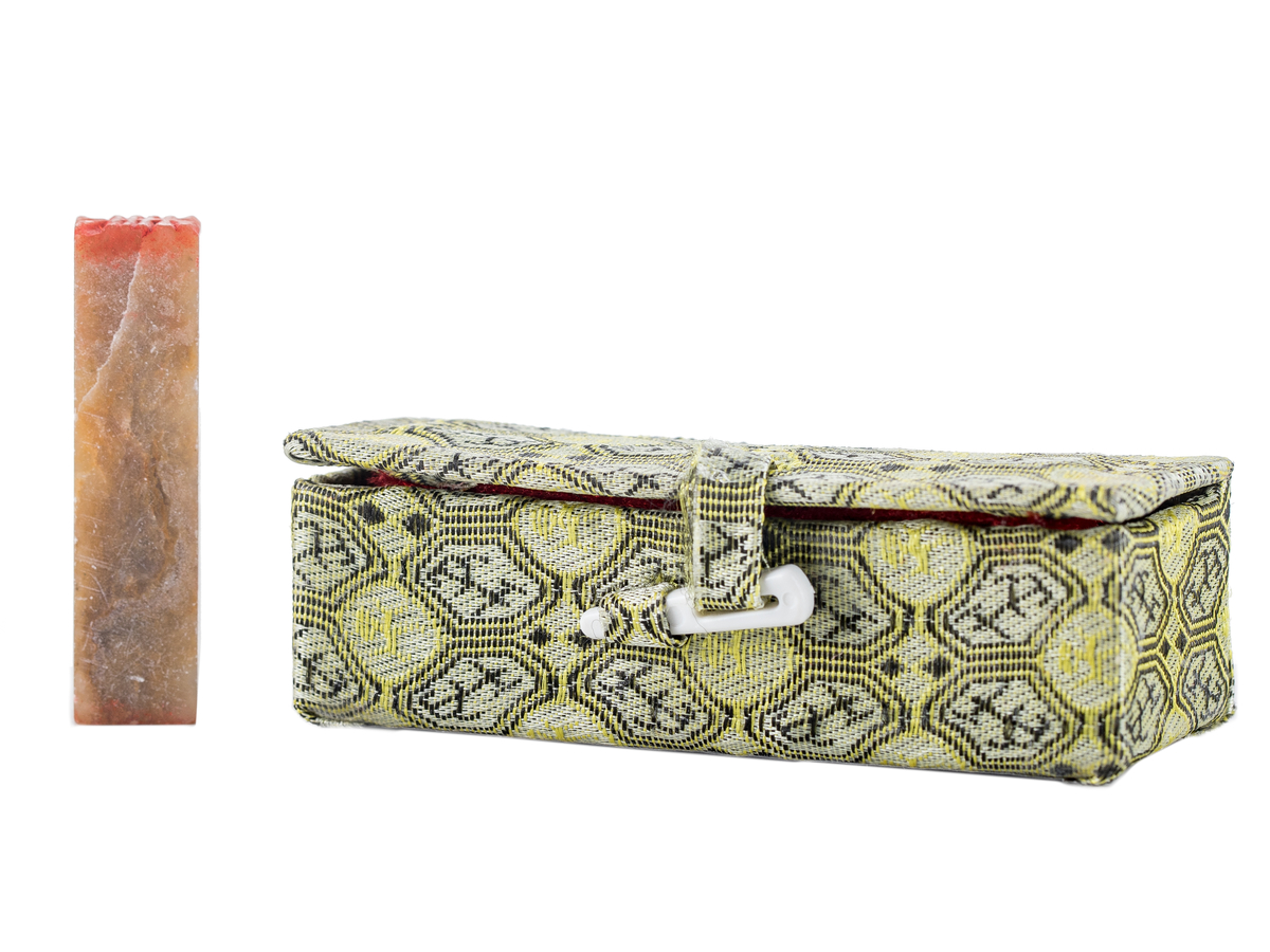 Печать 美美 # 50332, агальматолит