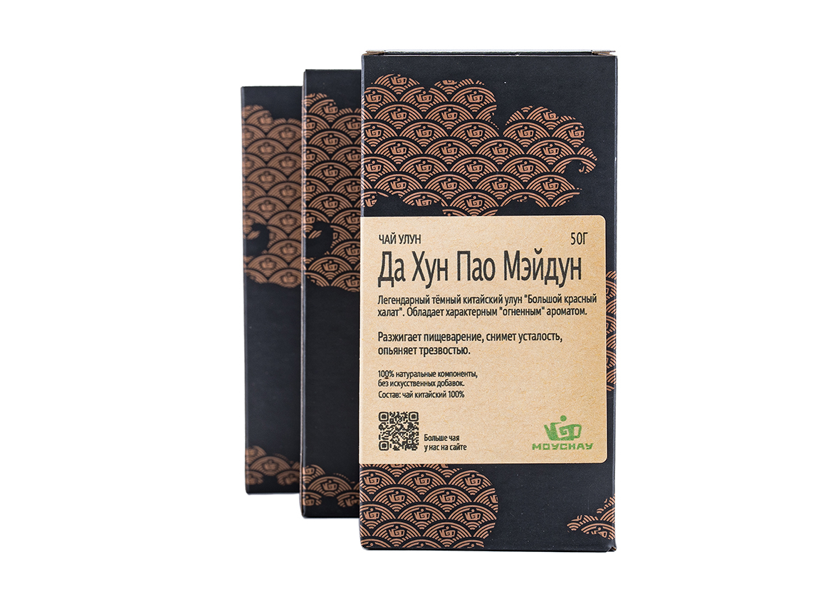 Да Хун Пао Мэйдун, коробочка 50 г