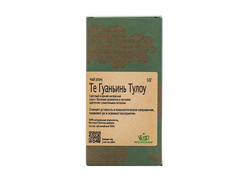 Те ГуаньиньТулоу, коробочка 50 г