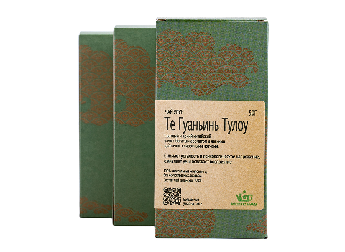 Те ГуаньиньТулоу, коробочка 50 г