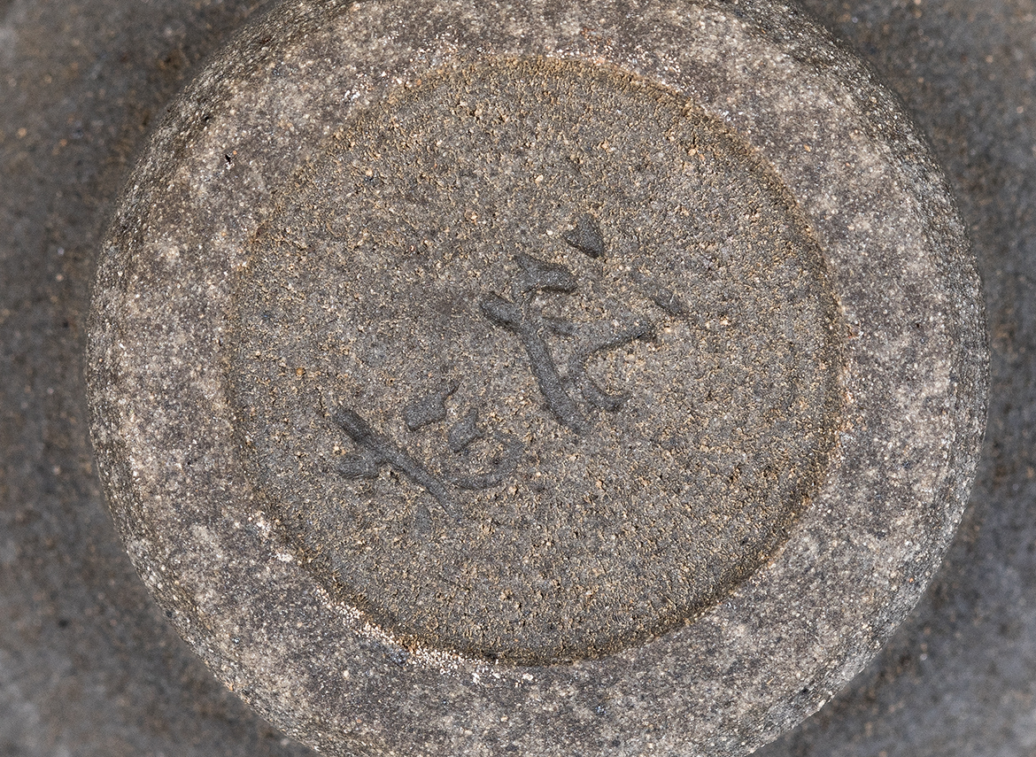 Пиала # 50966, Цзяньчжань, Фуцзянь (Цзяноу), керамика, 65 мл.