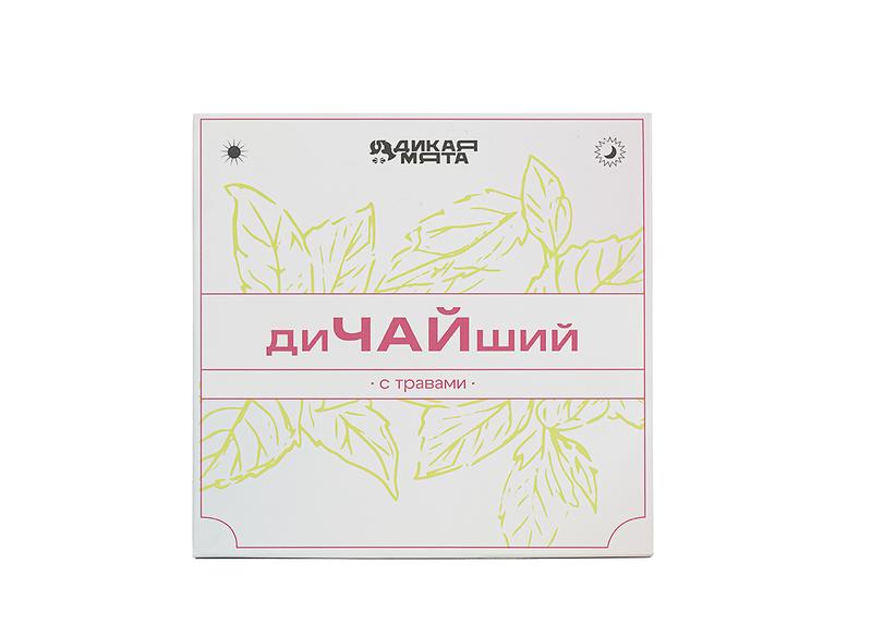 «Дичайший» чай с травами