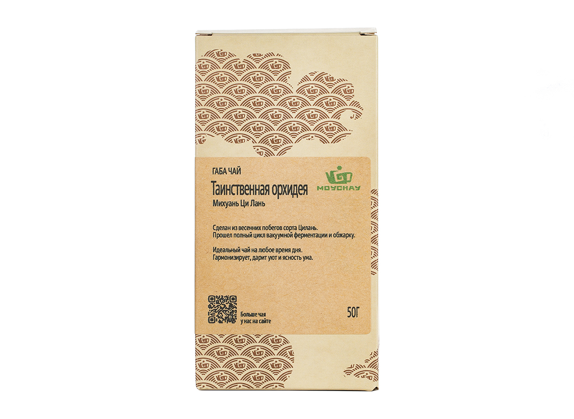 Габа улун "Таинственная орхидея", коробочка 50 г