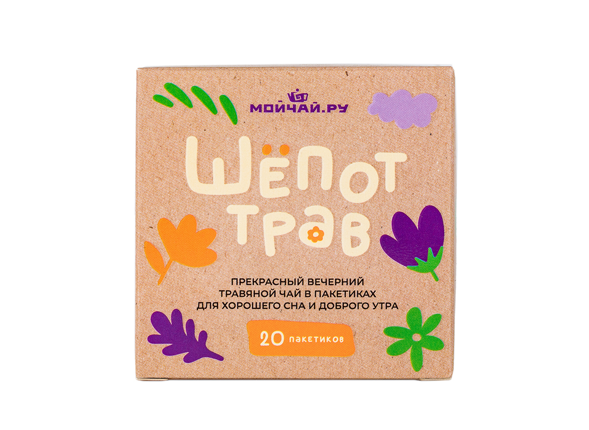 Травяной сбор в пакетиках «Шёпот трав»
