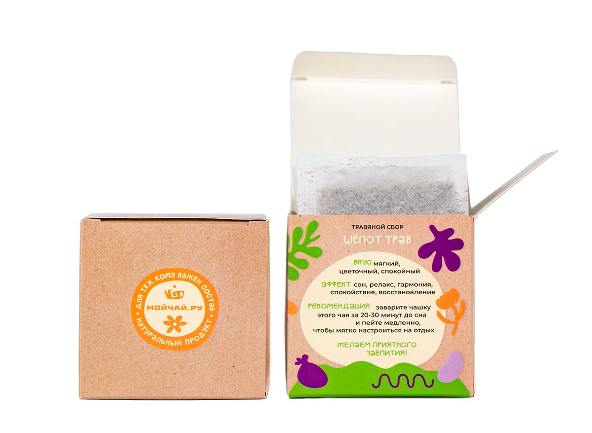 Травяной сбор в пакетиках «Шёпот трав»