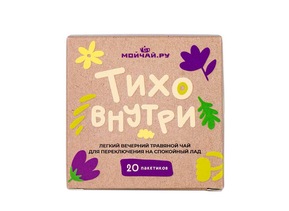 Травяной сбор в пакетиках «Тихо Внутри»