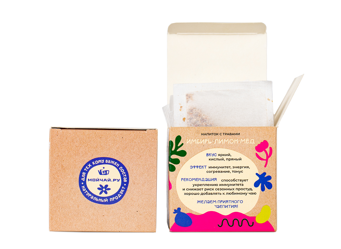 Травяной сбор в пакетиках «Имбирь Лимон Мёд»