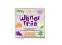 Травяной сбор рассыпной «Шёпот трав», 25 гр.