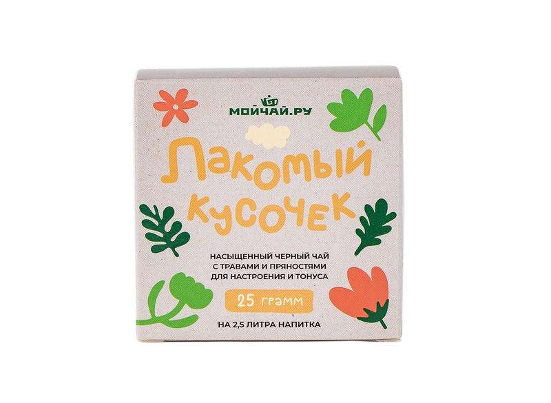 Чай чёрный с травами рассыпной «Лакомый кусочек», 25 гр.