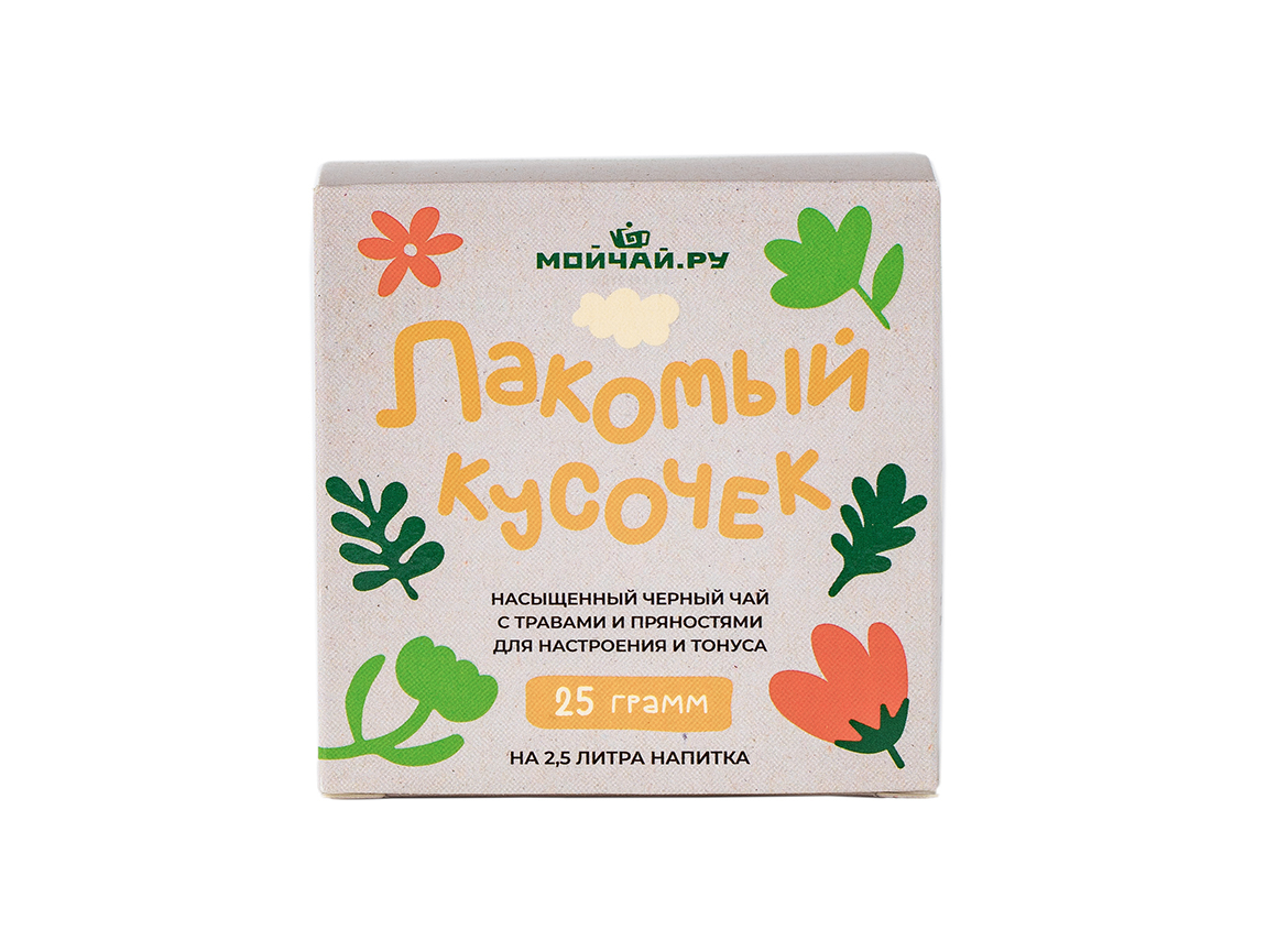 Чай чёрный с травами рассыпной «Лакомый кусочек», 25 гр.
