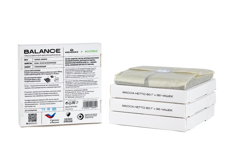 Прессованный чай с травами "The Balance", 80 г