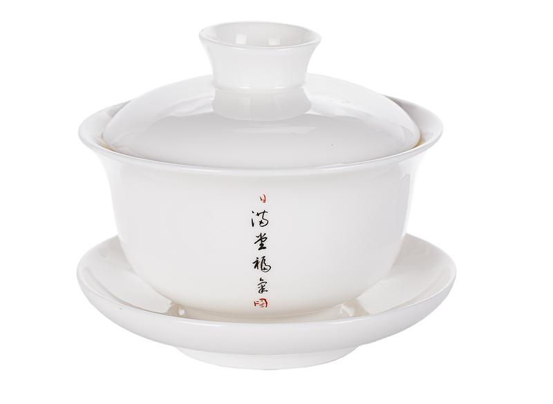 Гайвань # 51523, фарфор, 175 мл.