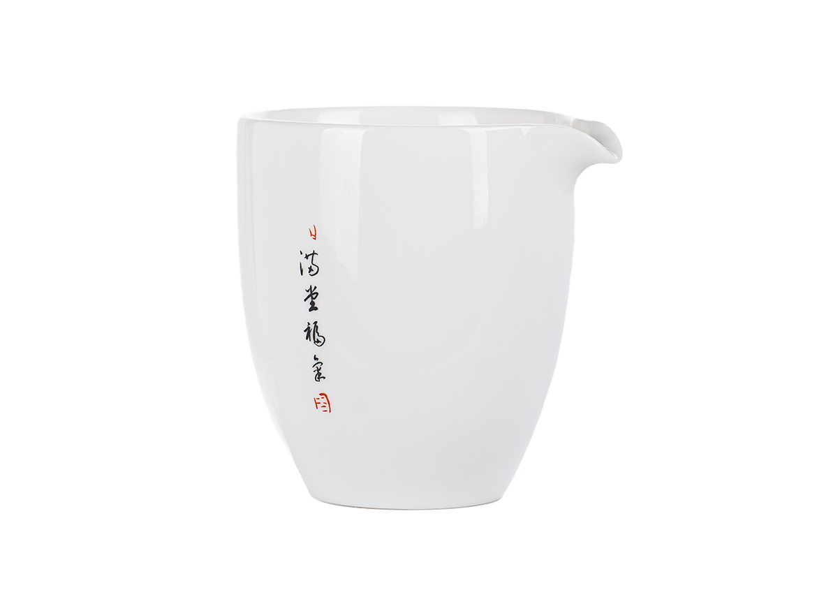 Гундаобэй (чахай) # 51525, фарфор, 180 мл.