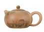 Чайник # 51540, керамика, 210 мл. Чайник # 51540, керамика, 210 мл.