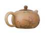 Чайник # 51540, керамика, 210 мл. Чайник # 51540, керамика, 210 мл.