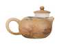 Чайник # 51540, керамика, 210 мл. Чайник # 51540, керамика, 210 мл.