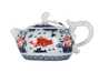 Чайник # 51556, фарфор, 225 мл.