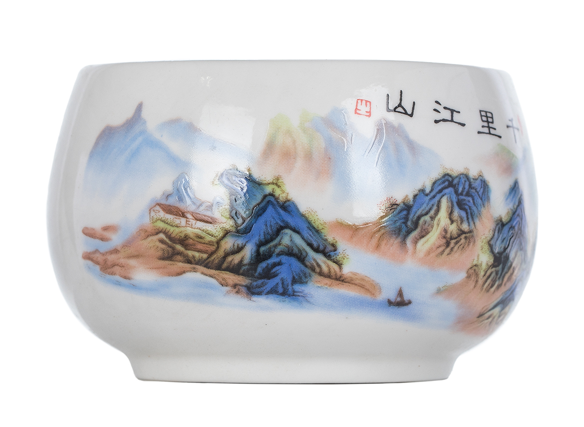 Пиала # 51571, фарфор, 184 мл.