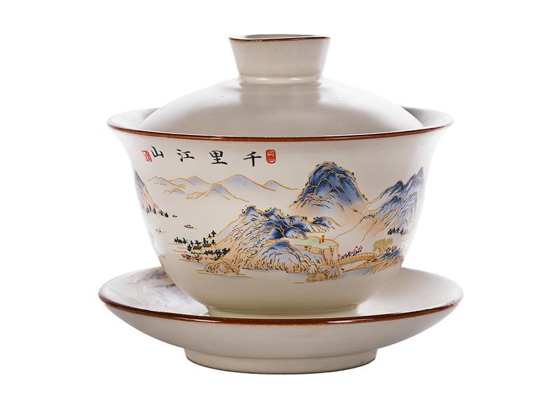 Гайвань # 51741, фарфор, 190 мл.