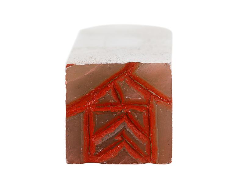 Печать 肏 # 51761, агальматолит Печать 肏 # 51761, агальматолит