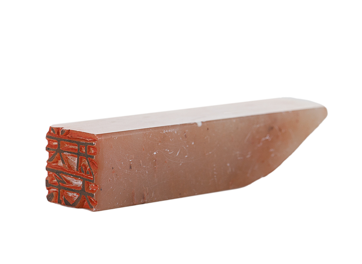 Печать 关系开关 # 51778, агальматолит