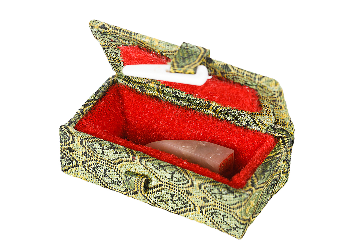 Печать 秋心 осень # 51790, агальматолит