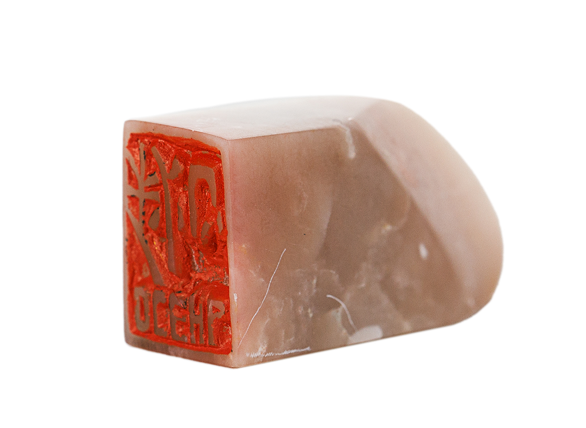 Печать 秋心 осень # 51790, агальматолит