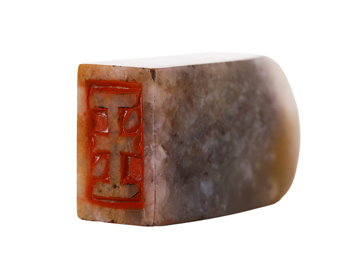 Печать 国 государство # 51791, агальматолит