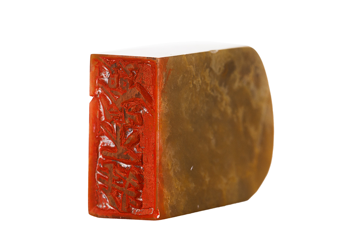 Печать 我不簽 # 51792, агальматолит