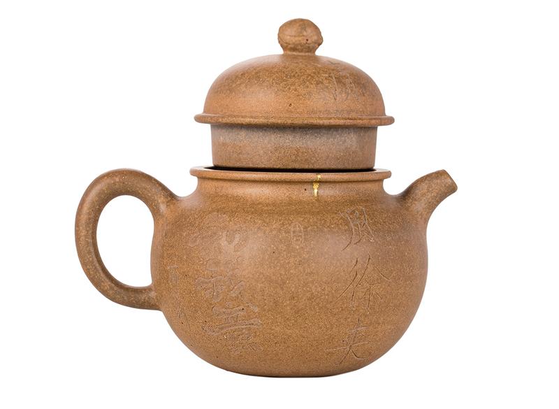 Чайник # 51866, исинская глина, глина дуань ни, ручная роспись, дровяной обжиг, кинцуги, 135 мл.