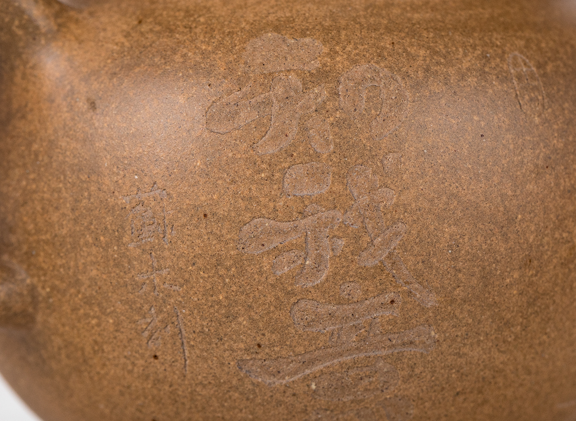 Чайник # 51866, исинская глина, глина дуань ни, ручная роспись, дровяной обжиг, кинцуги, 135 мл.