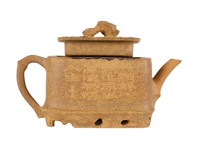 Чайник # 51881, исинская глина, ручная гравировка, дровяной обжиг, черная глазурь яобянь, 225 мл.