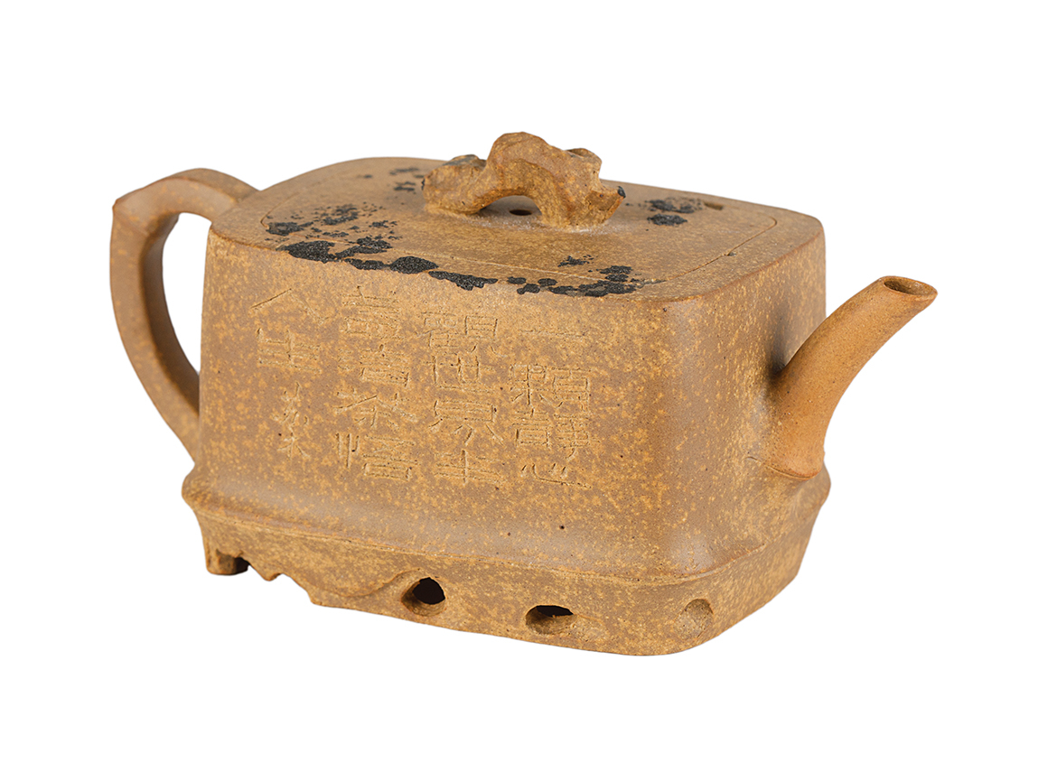 Чайник # 51881, исинская глина, ручная гравировка, дровяной обжиг, черная глазурь яобянь, 225 мл.