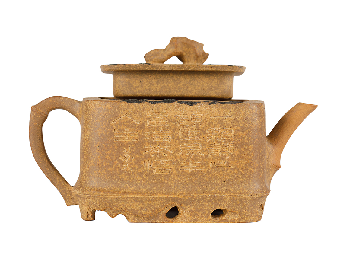 Чайник # 51881, исинская глина, ручная гравировка, дровяной обжиг, черная глазурь яобянь, 225 мл.