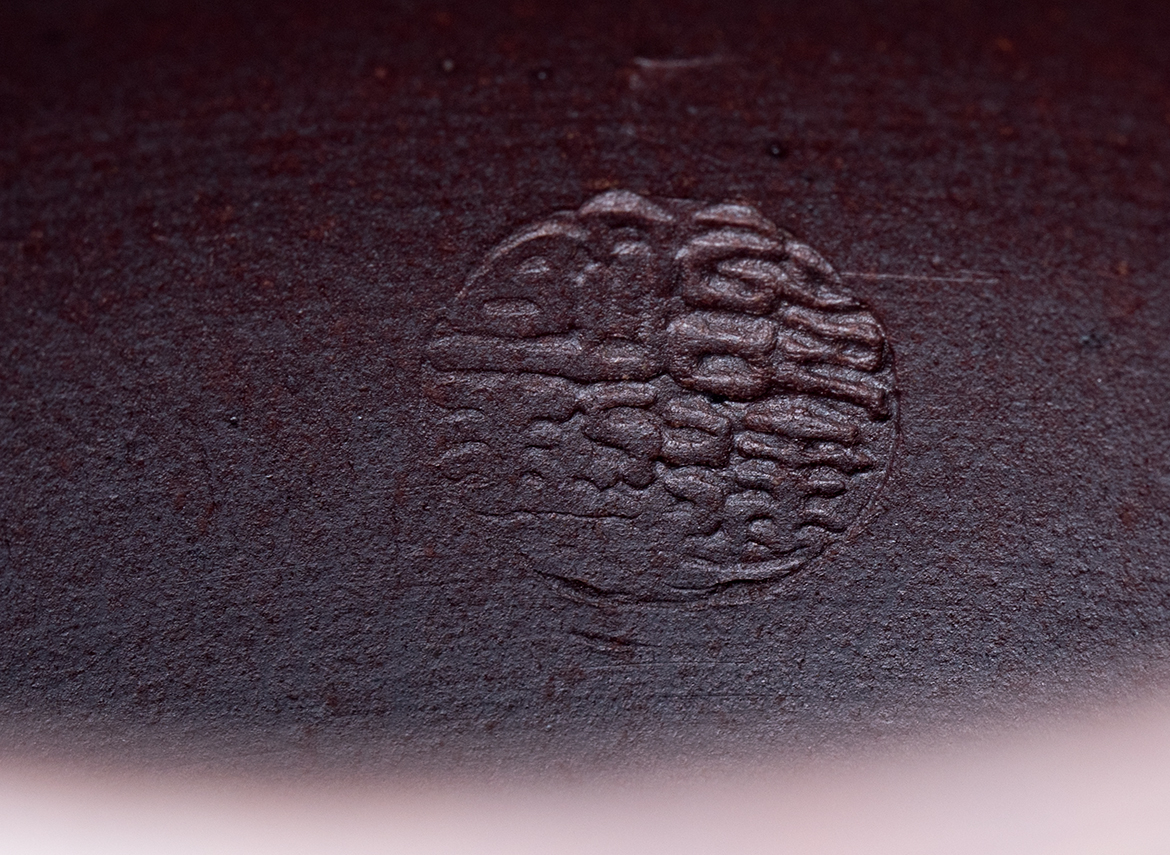 Чайник # 51907, дровяной обжиг/исинская глина, ручная работа, 180 мл.