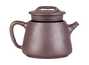 Чайник # 51911, дровяной обжиг/исинская глина, ручная работа,  220 мл.
