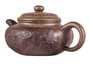 Чайник # 51912, дровяной обжиг/исинская глина, ручная работа, 300 мл.
