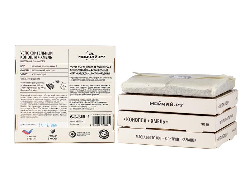 Травяной сбор прессованный "Посконный", 80 г