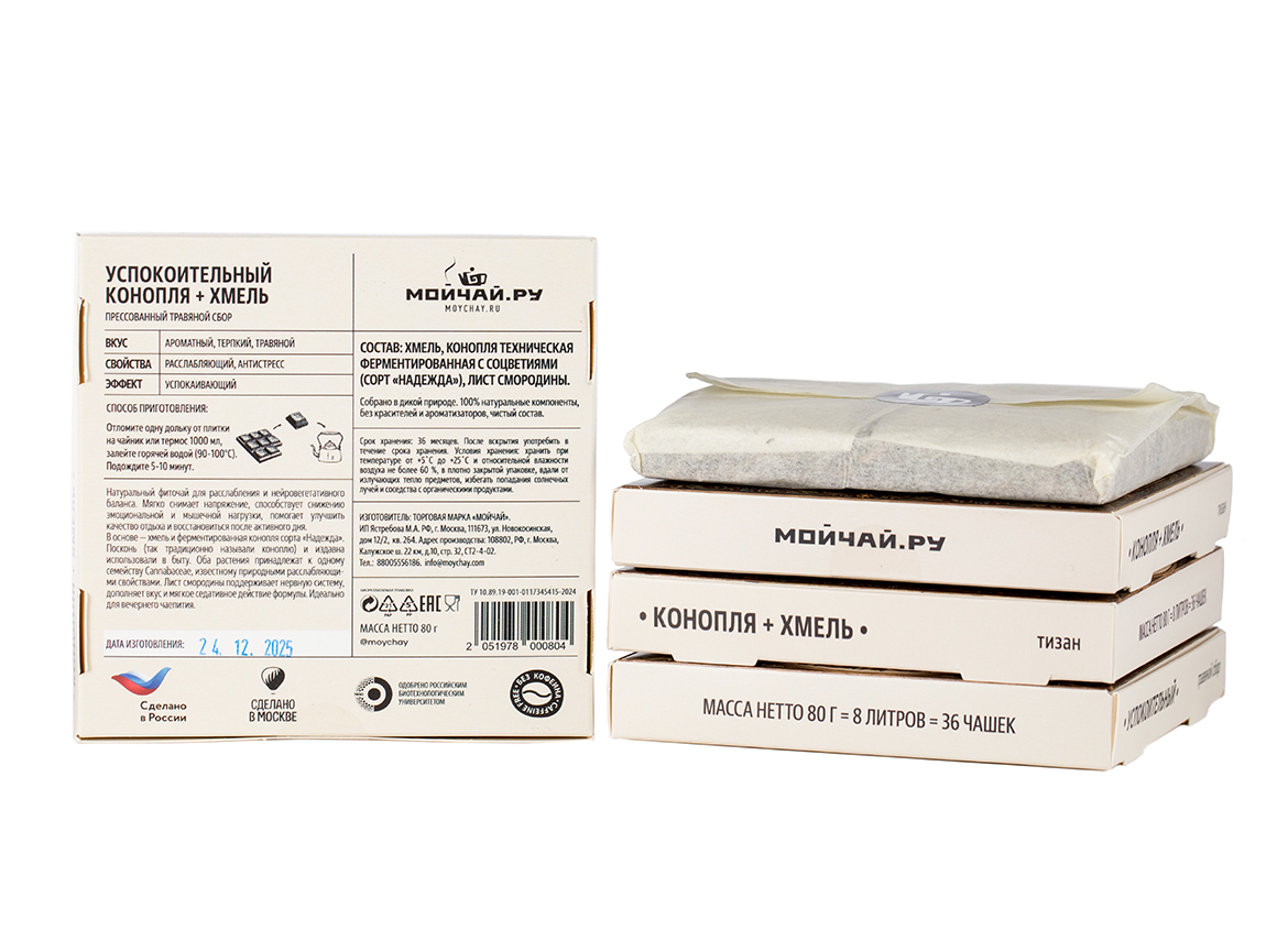 Травяной сбор прессованный "Посконный", 80 г