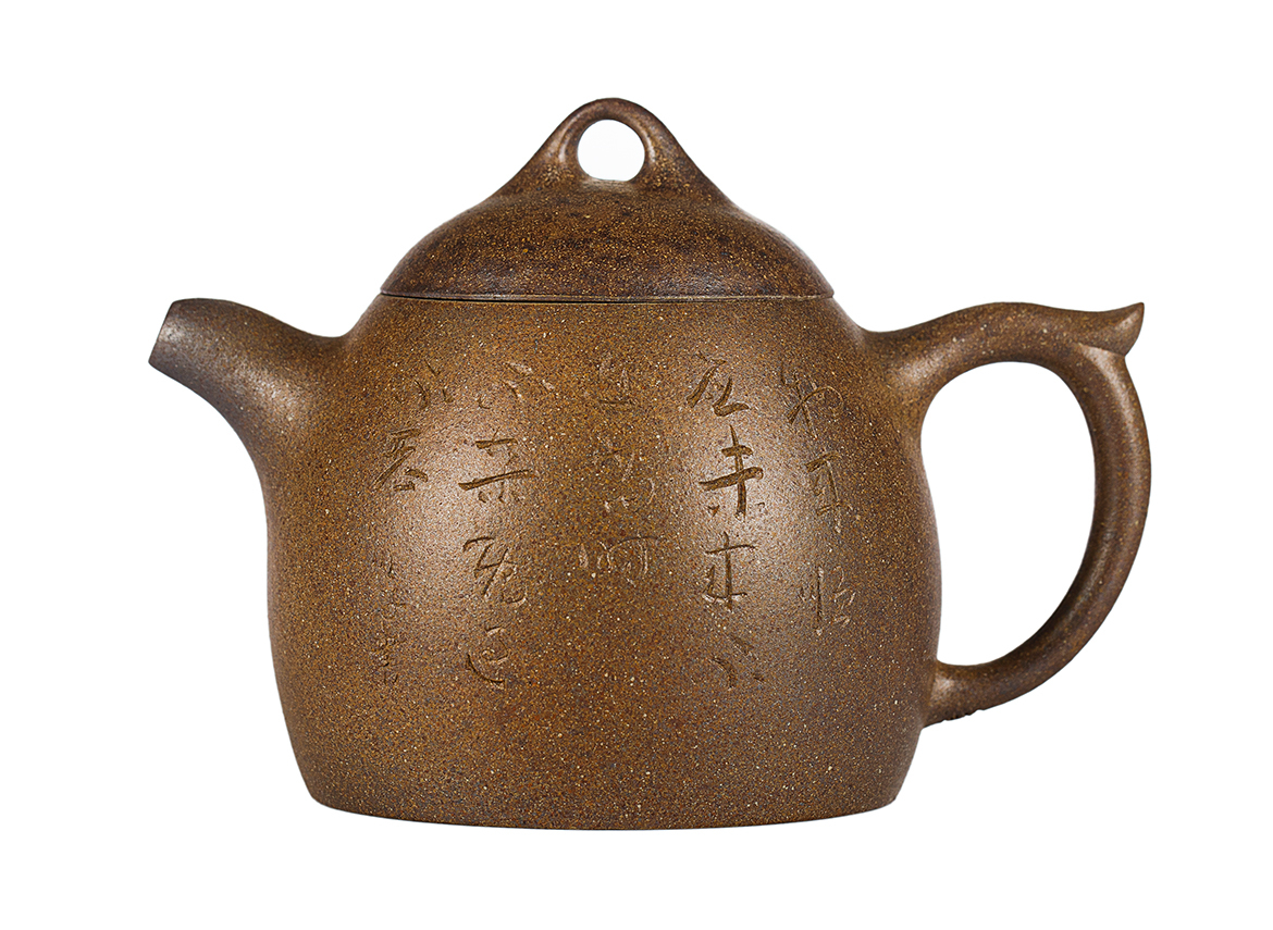 Чайник # 52031, дровяной обжиг/исинская глина, ручная работа, 170 мл.