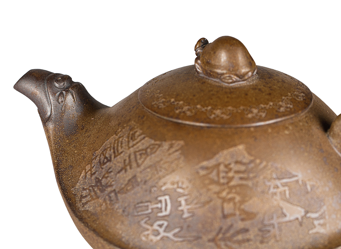 Чайник # 52049, дровяной обжиг/исинская глина, ручная работа, 290 мл.