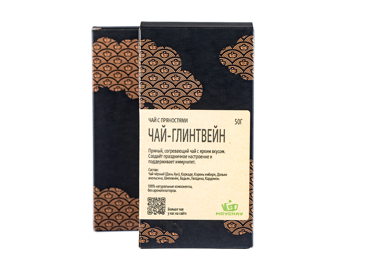 Чай с пряностями "Чай-Глинтвейн", коробочка 50г