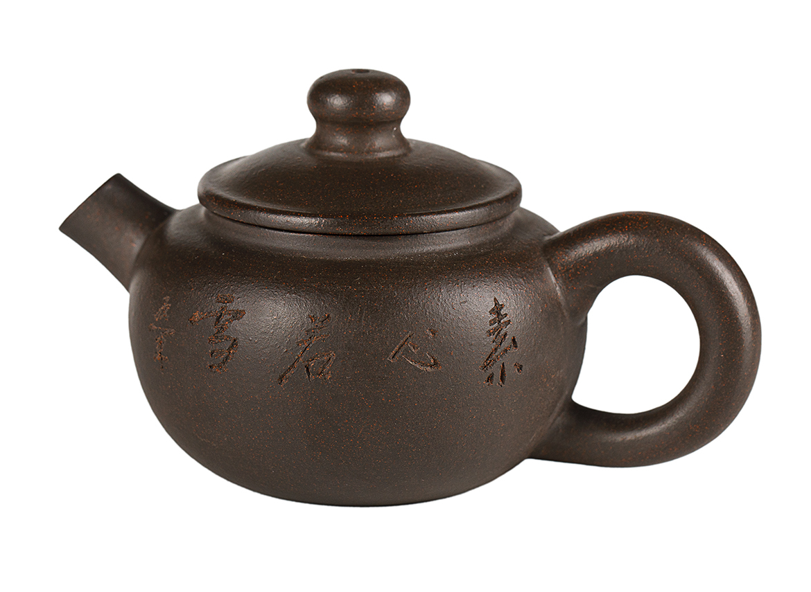 Чайник # 52073, исинская глина, мастер Сю Сюэ Цзюнь, 80 мл.