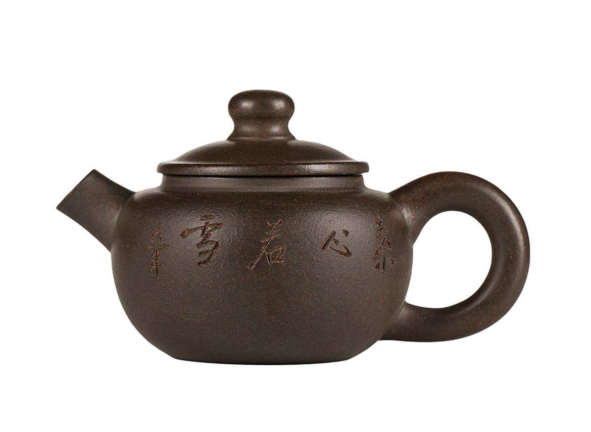 Чайник # 52073, исинская глина, мастер Сю Сюэ Цзюнь, 80 мл.