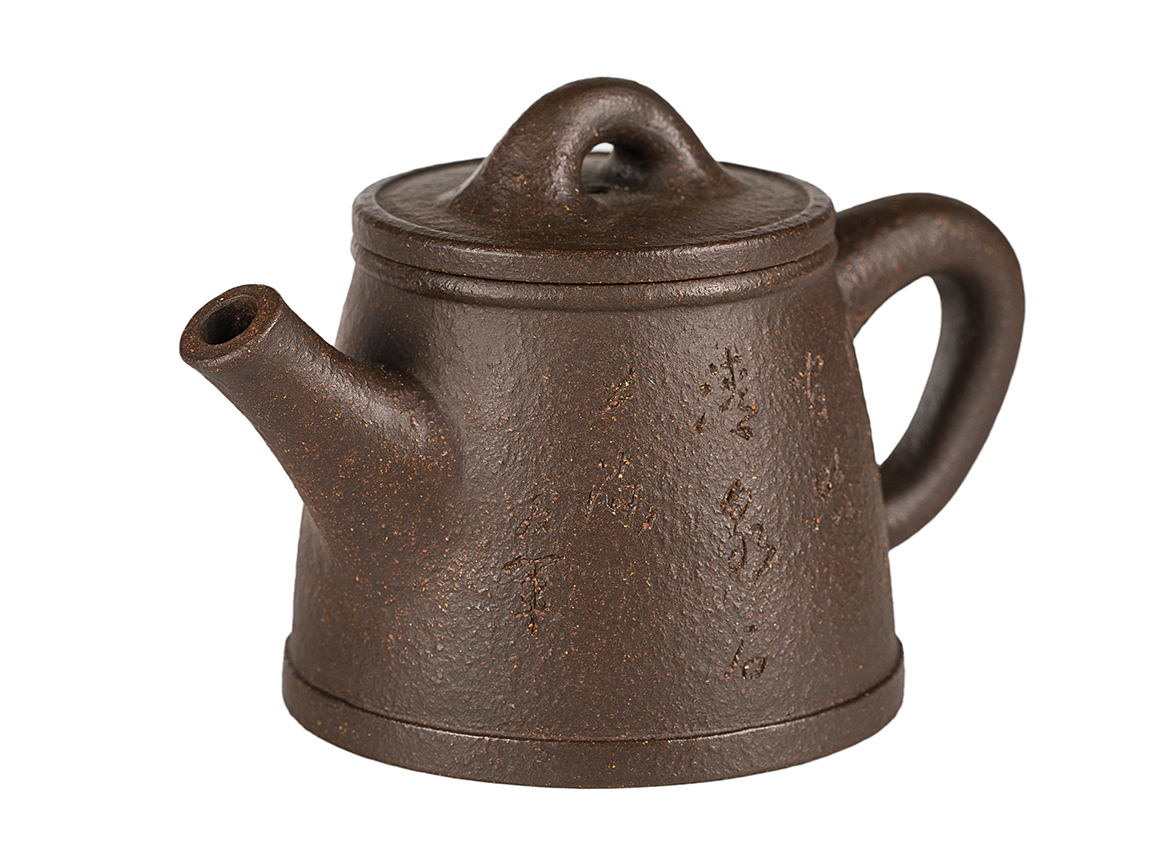 Чайник # 52074, исинская глина, мастер Сю Сюэ Цзюнь, 200 мл.