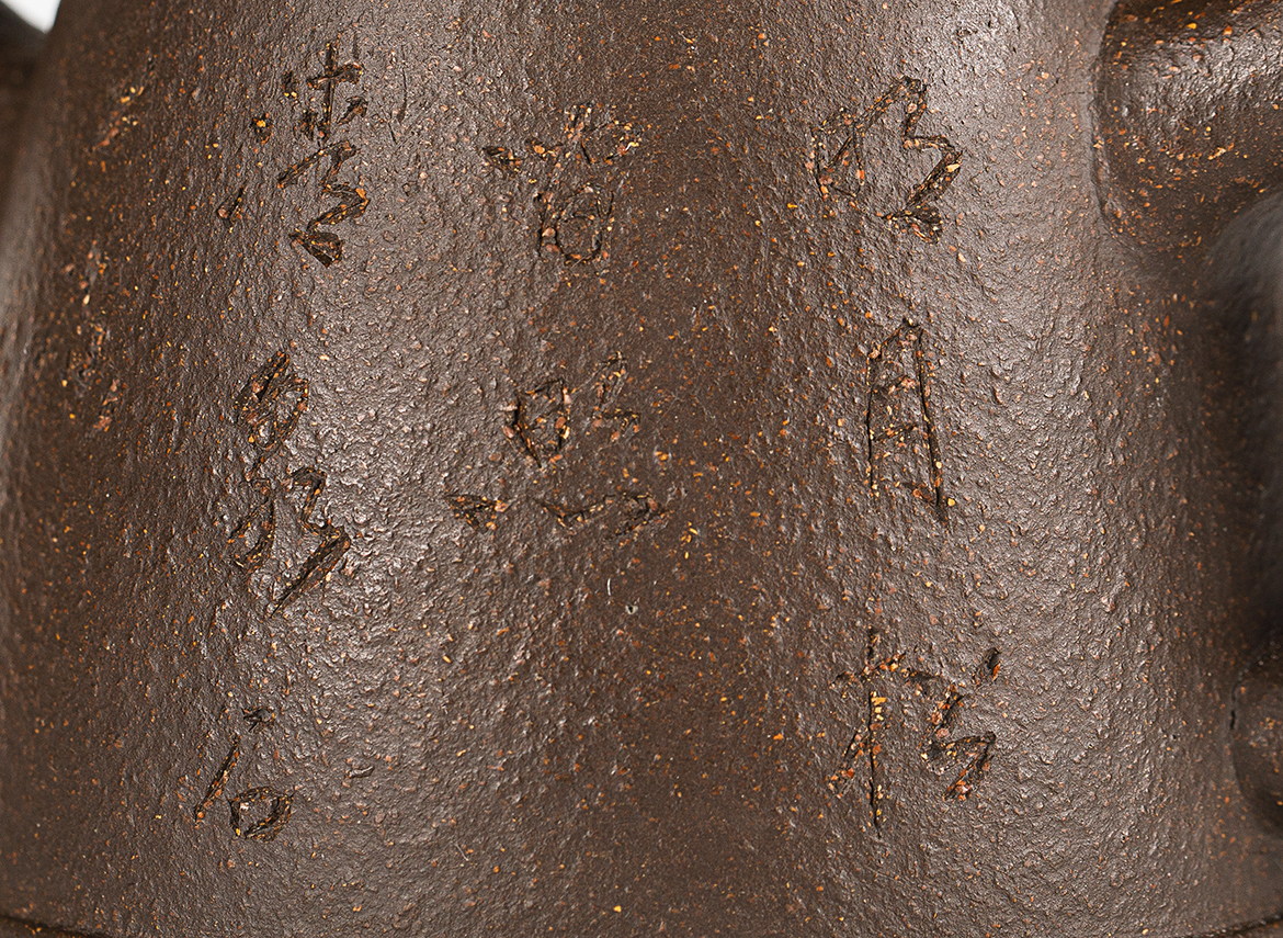 Чайник # 52074, исинская глина, мастер Сю Сюэ Цзюнь, 200 мл.