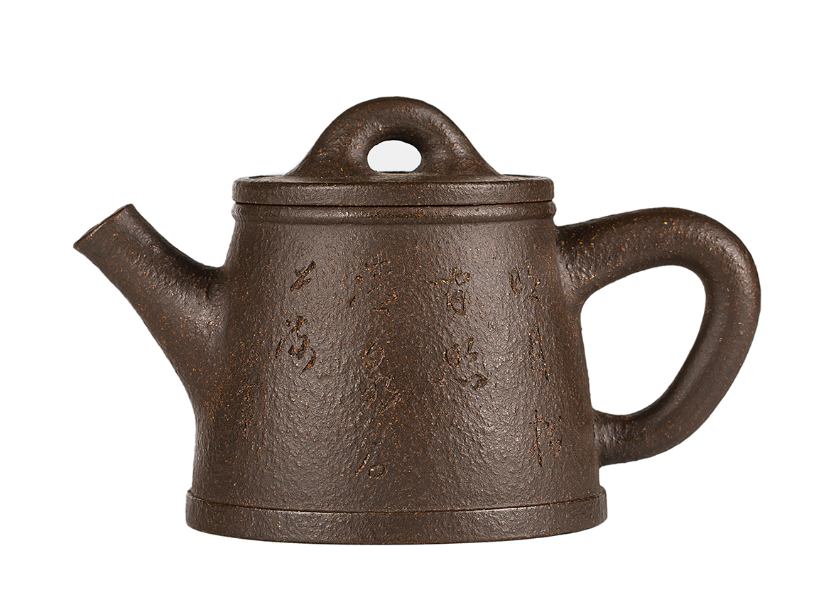 Чайник # 52074, исинская глина, мастер Сю Сюэ Цзюнь, 200 мл.