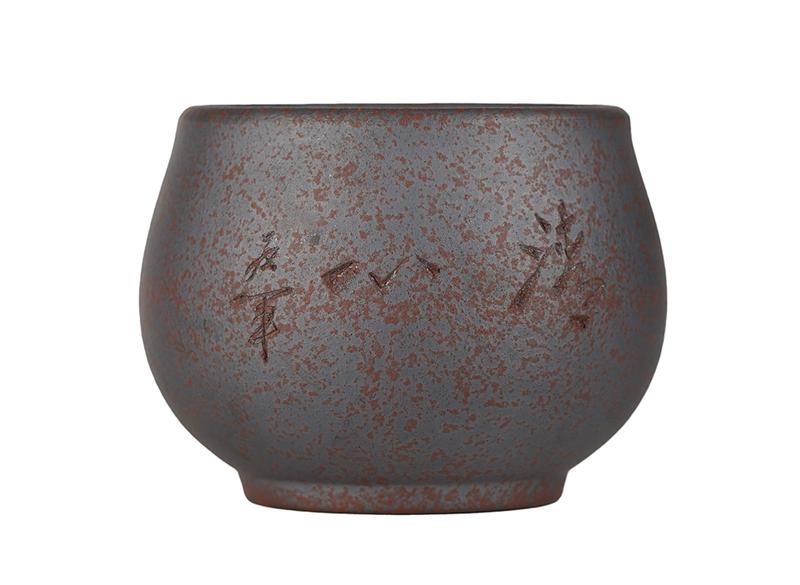 Пиала # 52077, исинская глина, мастер Сю Сюэ Цзюнь, 135 мл.