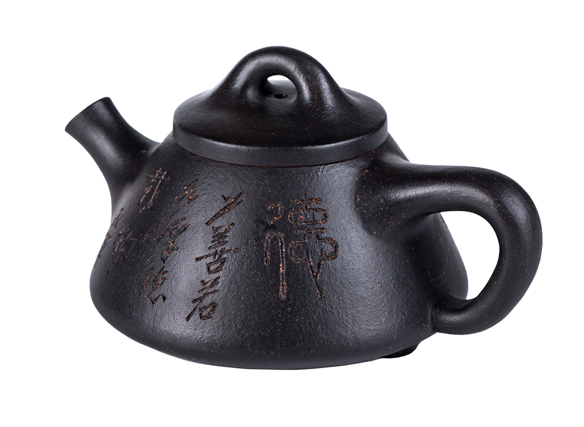 Чайник # 52081, исинская глина, мастер Сю Сюэ Цзюнь, 210 мл.